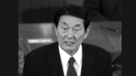 【禁聞】朱鎔基遺體火化 北京高度戒備 嚴防民變