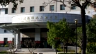 涉用中國零件組台灣軍方無人機 負責人收押