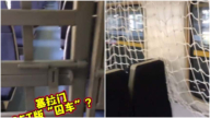 恐怖！ 四川獄警將一列火車改裝成囚車（視頻）