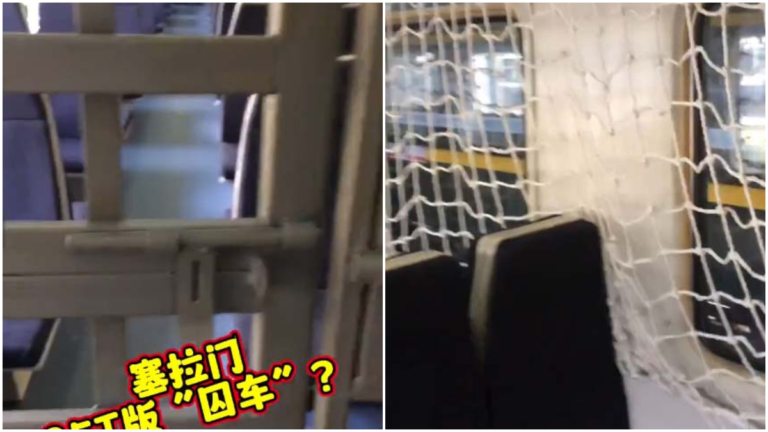 恐怖！ 四川獄警將一列火車改裝成囚車（視頻）