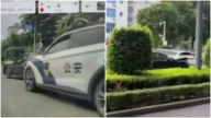 海南儋州男子驾车猛撞警车 原因不明（视频）