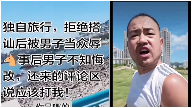 青島男搭訕不成辱罵女遊客 警方稱其精神病引眾怒(視頻)