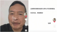 于朦胧恩师宋祖德失踪月余 据传已出家