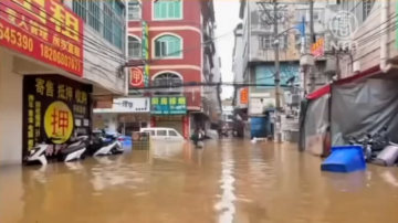 中国多省市暴雨成灾 昆明、成都严重内涝