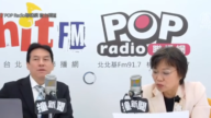 【短訊】小紅書詐騙案降八成 台政府擬再屏蔽一年