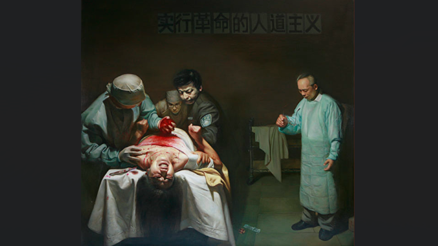 韋拓:江澤民「活摘」的罪惡 中共無法掩蓋