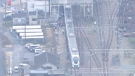 日本东武日光线特快列车事故 4名工人伤重不治