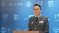 中製晶片混入軍方採購案 台國防部：已主動調查