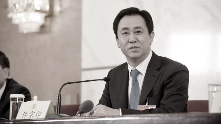 【禁聞】從首富到階下囚：許家印被判無期徒刑