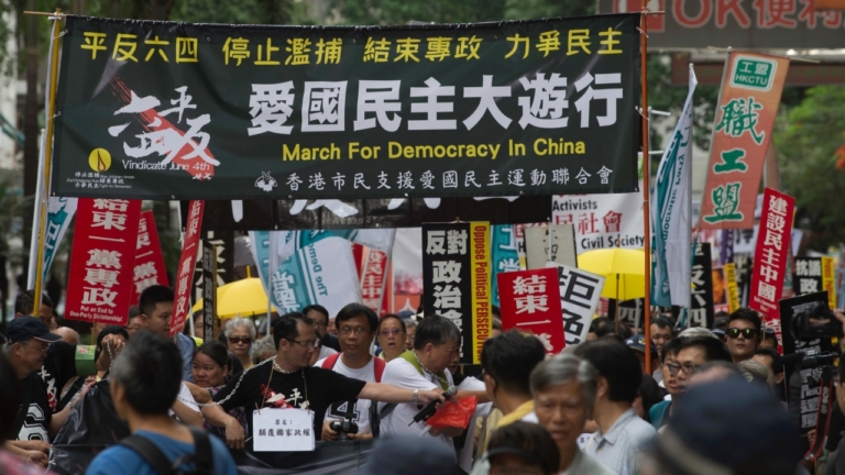 香港支聯會遭中共國安定罪 海內外輿論抨擊