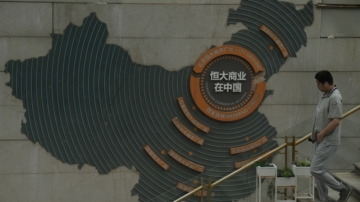 恒大案判了 留下巨债及烂尾楼谁买单