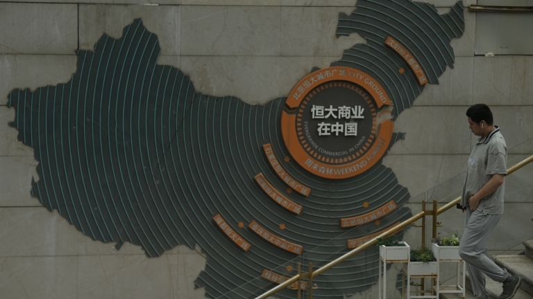 恆大案判了 留下巨債及爛尾樓誰買單