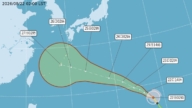 轻台紫檀在海南岛附近生成 中台沙德尔西进对台威胁升高