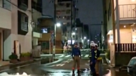日本关东规模5.9地震 至少37人受伤