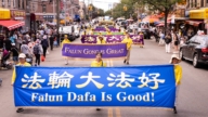 纽约法轮功千人游行反迫害 美民众：所有人应挺身而出