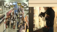 竊賊停約10秒 搶走東京中野百老匯商店街4支高級鐘錶