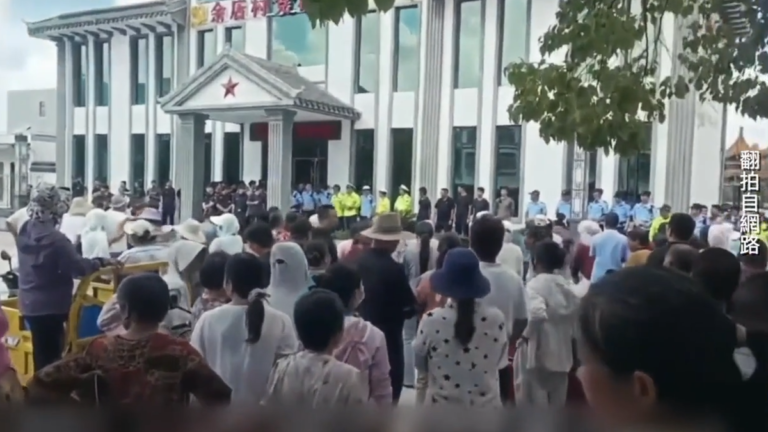 【禁聞】8月25日維權動態 河南數百投資受害村民討要血汗錢 與警察衝突