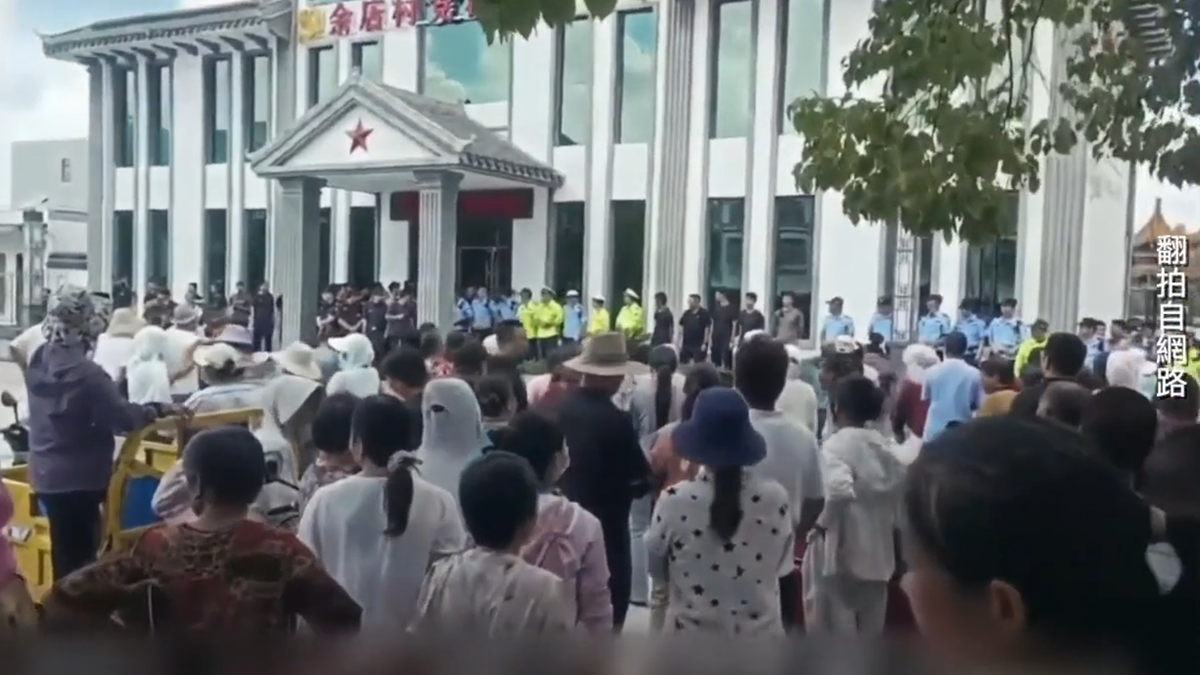【禁聞】8月25日維權動態 河南數百投資受害村民討要血汗錢 與警察衝突