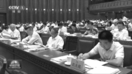 王沪宁前副手江金权缺席会议 传已被抄家
