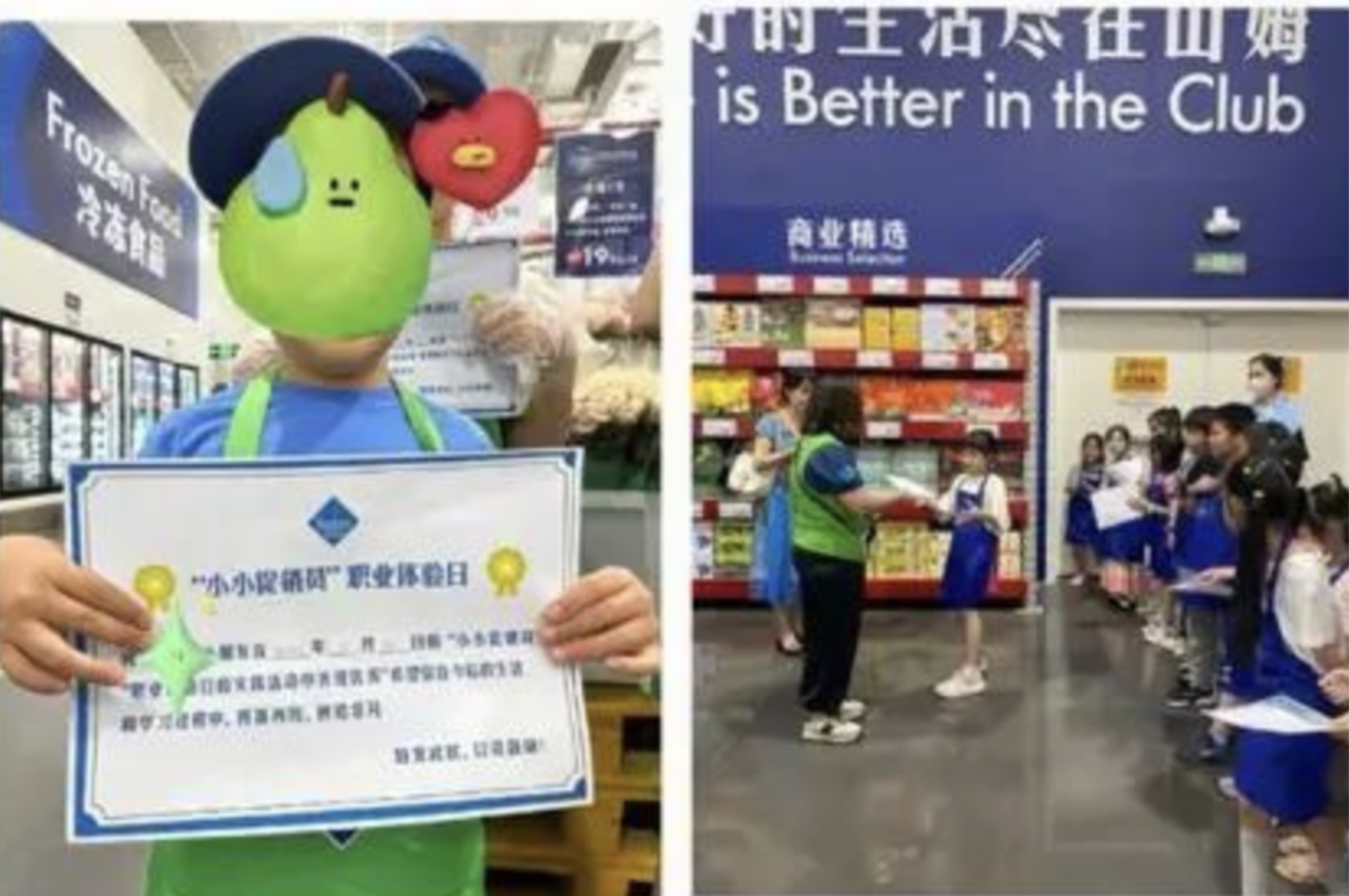 中國家長花錢送小孩「體驗上班」 引發關注