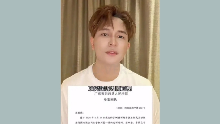 《披荊斬棘》爆退賽風波 歌手歡子起訴節目組