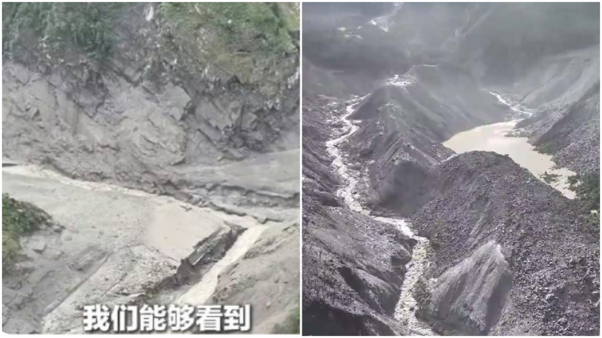 吉隆口岸被荡平震撼画面曝光 堰塞湖满溢恐致2次洪灾