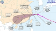 有4个浙江大 强台风沙德尔拐弯避开台湾直扑中国