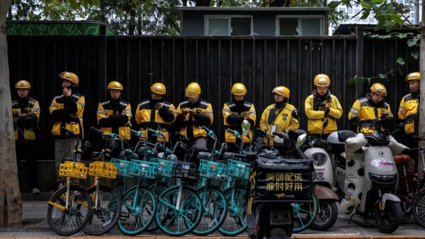 洪愿:从“灵活就业”问题上热搜谈起