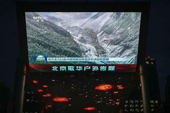 洪災毀80座橋梁與40公里道路 恐重創尼泊爾經濟