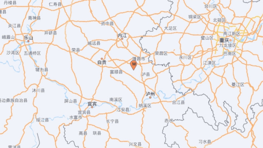 四川内江隆昌发生5.1级地震