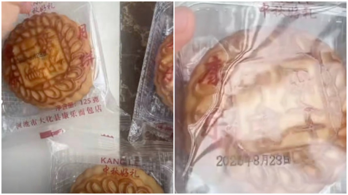 廣西蛋糕店現「早產」月餅 生產日期標註明天