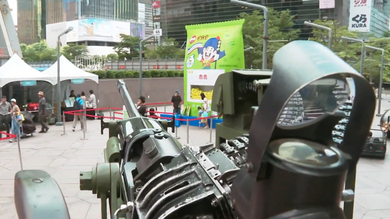 台灣93軍人節推全民國防體驗 20機砲現台北101