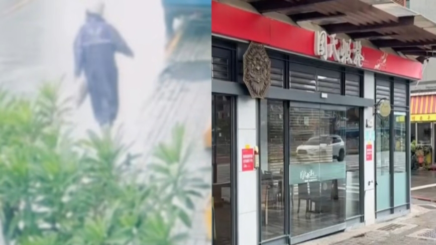 台南雨衣男携“一袋蟑螂”朝周氏虾卷分店泼洒引慌乱