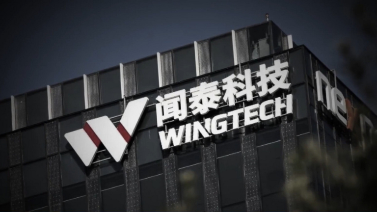 聞泰訴訟案升溫 中方凍結安世半導體3億美元
