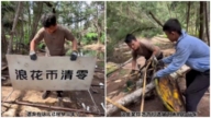 大陸綜藝殺青走人?海南海灘驚見4噸遺留垃圾