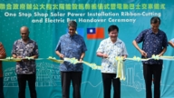 中共威脅台外長 澳總理挺各國出席太平洋島國論壇
