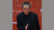 76岁张艺谋老态尽显 44岁妻子陈婷布局后路