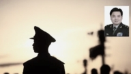 王友群:習軍中大祕鍾紹軍落馬終被證實