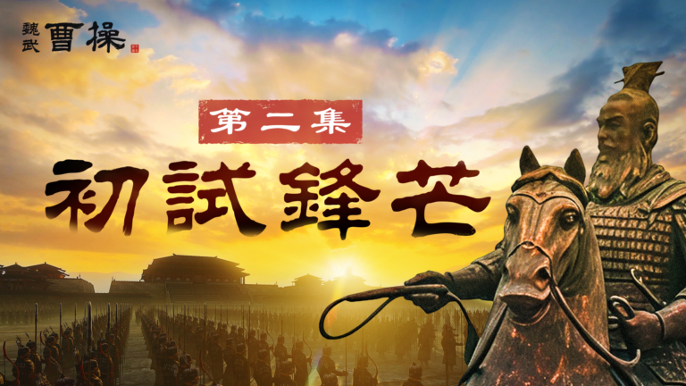 video poster