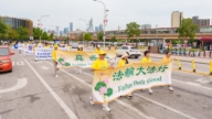芝加哥法輪功年度大遊行 學員分享修煉感悟