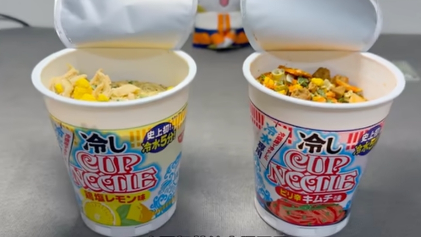 打破传统！日本首款“冷水泡面”上市一周售罄（视频）