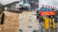 浙江溫州暴雨成災 大量鞋子漂滿街頭 老闆崩潰(多視頻)