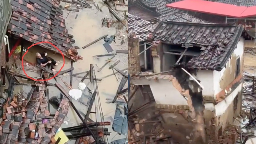 福建莆田洪灾多地房屋倒塌 老人挣扎呼救（视频）