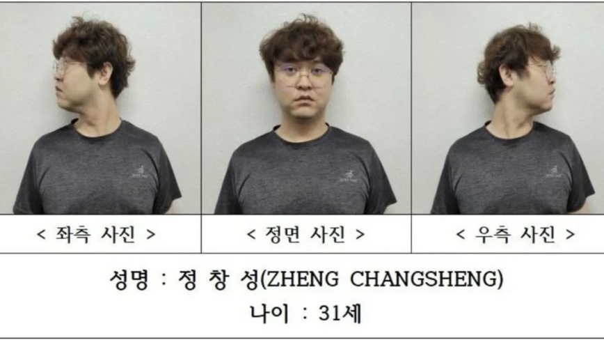 陆女生赴韩被分尸弃5地 中国籍讲师供出杀人动机