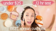 【Beauty Within】實測七款熱門氣墊粉底 挑選最優款：自然水潤不油光
