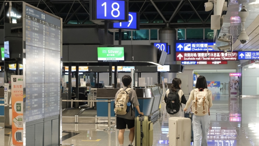 女乘客哭喊要升商务舱 情绪失控大闹被请下机