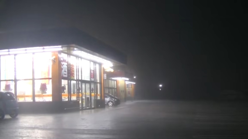 鹿儿岛24小时雨量破纪录 一度发布最高级警报