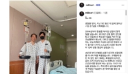 父亲捐肾救命 韩国男星爆哭不停说“对不起”