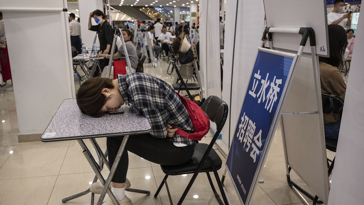 【禁聞】《求是》罕見示警 中國社會活力減弱不敢投資