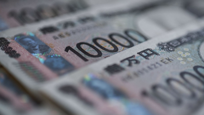 日本外汇存底8月大减6.18% 创27年来最大单月跌幅